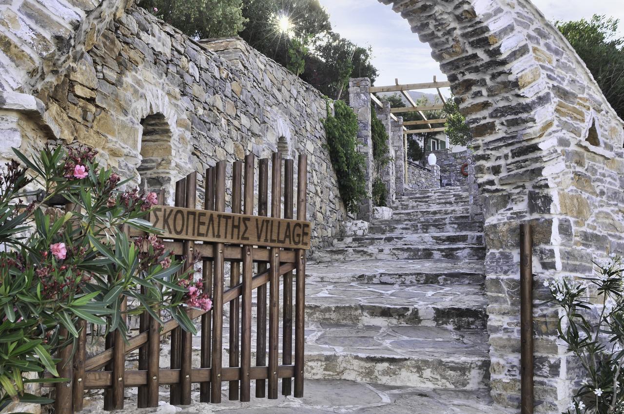 Skopelitis Village Bed and Breakfast Κατάπολα