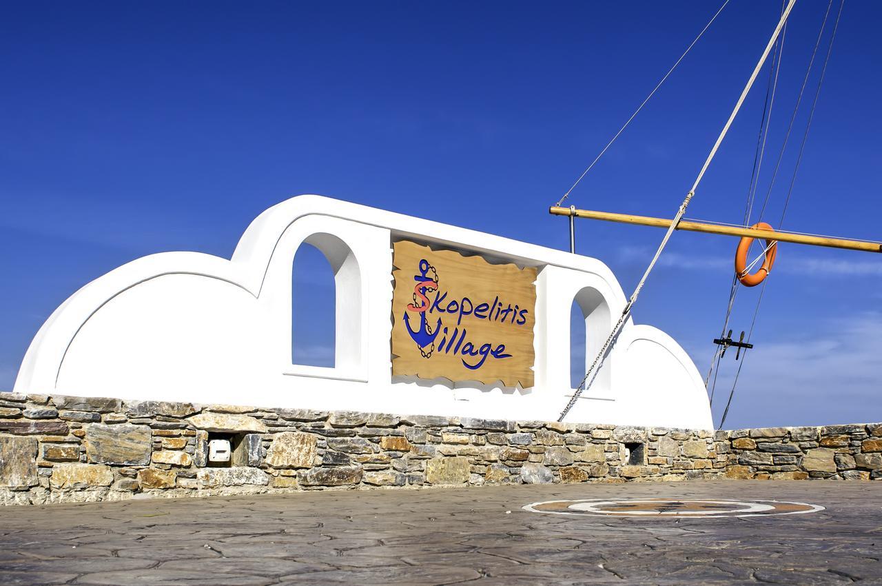 Skopelitis Village Frühstückspension 4*